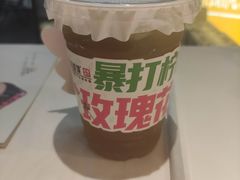 -谷丽羊肉串·新疆鲜货烧烤馆·清真·夜宵(长沙首店)