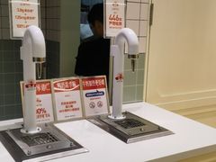 -红星前进面包牛奶公司(畅春园店)