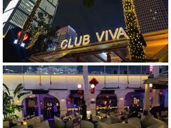 -CLUB VIVA(购物公园店)
