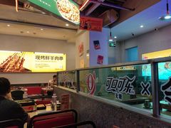 -令狐冲烤鱼·烧菜馆(达明店)
