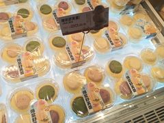 -卡玛王子·面包·蛋糕(南山宝能环球汇店)