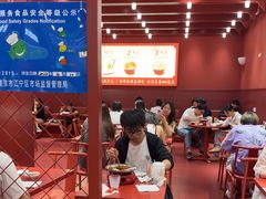 -喜家德虾仁水饺(景枫中心店)