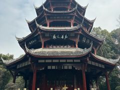 -成都杜甫草堂博物馆