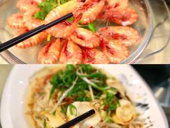 -旺来排档