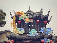 -惠山古镇·寄畅园