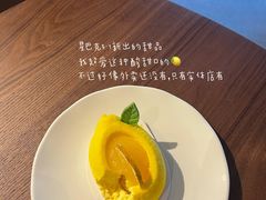 -星巴克臻选(深圳罗湖万象城店)