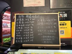 -滇野云南野生菌餐厅(陕西南路店)