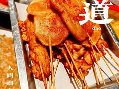 -长沙文和友(海信广场店)