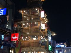 -梨泰院