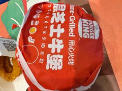 -新荟城(望京店)
