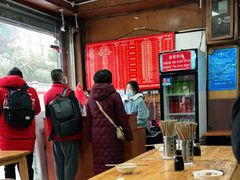 大堂-洞子口张老二凉粉(文殊院店)