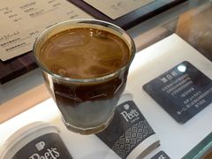 -Peet's 皮爷咖啡(乐峰店)