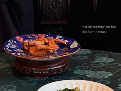 -誉八仙粤菜(万象天地店)