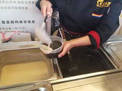 -鞠氏黑芝麻糊(水塔店)