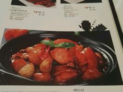 -零度空间·台湾小馆(五道口购物中心店)