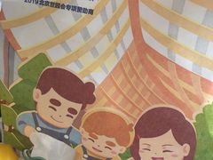 -爸爸糖手工吐司(苏州环球188店)