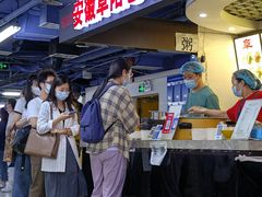 -安徽阜阳卷馍(西单店)