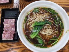 -苏渝轩锅盖面(润州万达广场店)