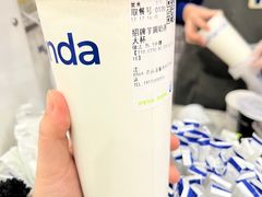 -茶百道(南坪万达一号门店)