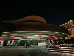 -杭州君悦酒店