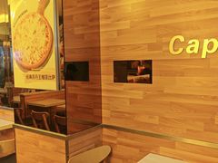 -尊宝比萨(石牌东店)