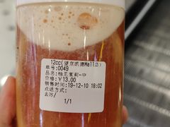 -12cc(望京凯德MALL店)
