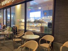 -Dough&Joe团憩(瑞虹天地月亮湾店)