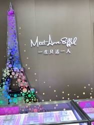 -世纪缘珠宝(历下旗舰店)
