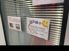 -北京地坛口腔门诊部