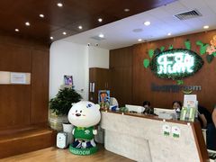 -乐融婴幼儿成长中心(四季青校区)