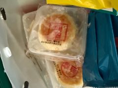 -长发西饼(临顿路店)