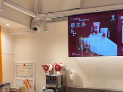 -KOI Thé(正佳广场店)
