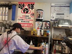 -杭桃里(万象城店)