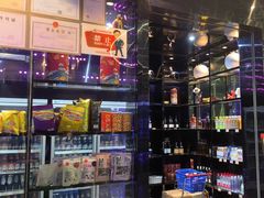 -欢乐迪KTV(南京夫子庙三山街店)