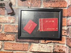 -玉祥府牛肉罩饼(金光道店)