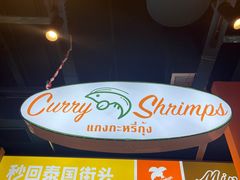 -万达广场(万州店)