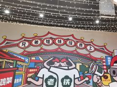 -堂堂小伙夫·辽宁小吃大排档(京西大悦城店)