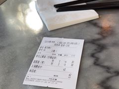 -功德林(南京西路店)
