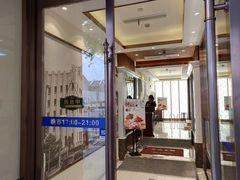 门面-老人和饭店(淮海中路店)