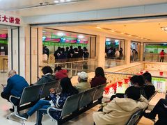 -北京中医药大学第三附属医院