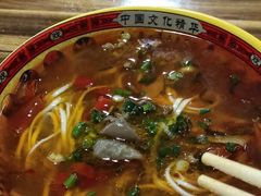 -川宜·胡二娃面馆(总店)