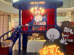 -杭州西湖银泰百货