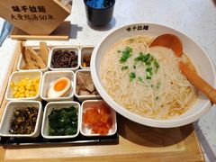 九宫格拉面-味千拉面(惠州淡水嘉信茂广场分店)