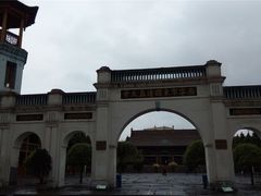 -西宁市东关清真大寺