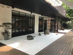 -T館·花园艺术餐厅