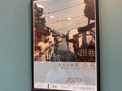 -橘酱餐厅