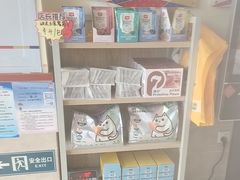 -艾贝尔宠物医院·狂犬免疫点(江山金象城店)