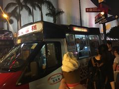 -富豪雪糕车流动点(尖沙咀)