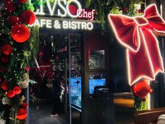 -LIVSO Chef里所·CAFE&BISTRO(珠江新城店)