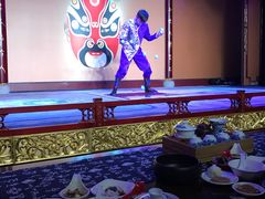 -盖碗儿梨园·变脸吐火·川剧(天府广场店)